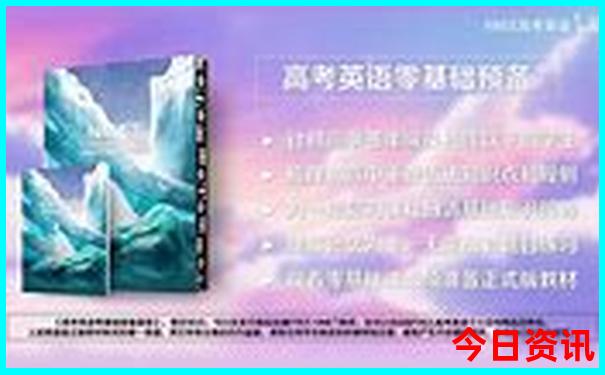 内蒙自驾游必去景点