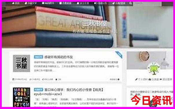 徐州周围自驾游去哪里好玩
