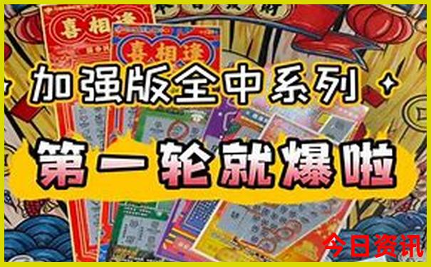 中国自然风光最美的地方