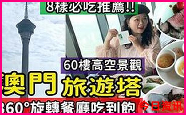 中国夏季避暑胜地有哪些